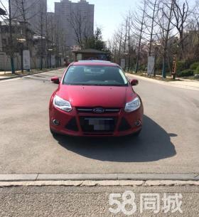 日喀則個(gè)人二手車出售與經(jīng)紀(jì)信息咨詢指南