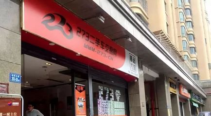 二手車接連故障責(zé)任誰屬？漳州小伙維權(quán)指南