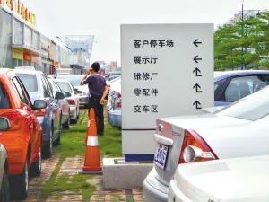 漳州小伙買二手車故障頻出，責(zé)任歸屬引發(fā)關(guān)注